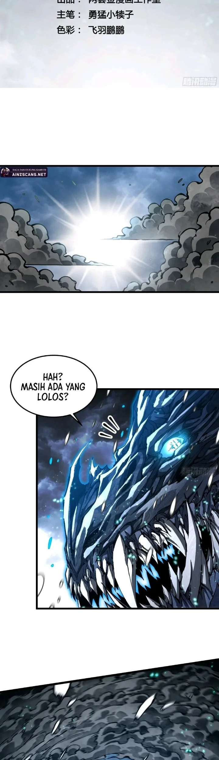 Martial Evolution: Start by Awakening the King of Monsters Chapter 113 - halaman 2