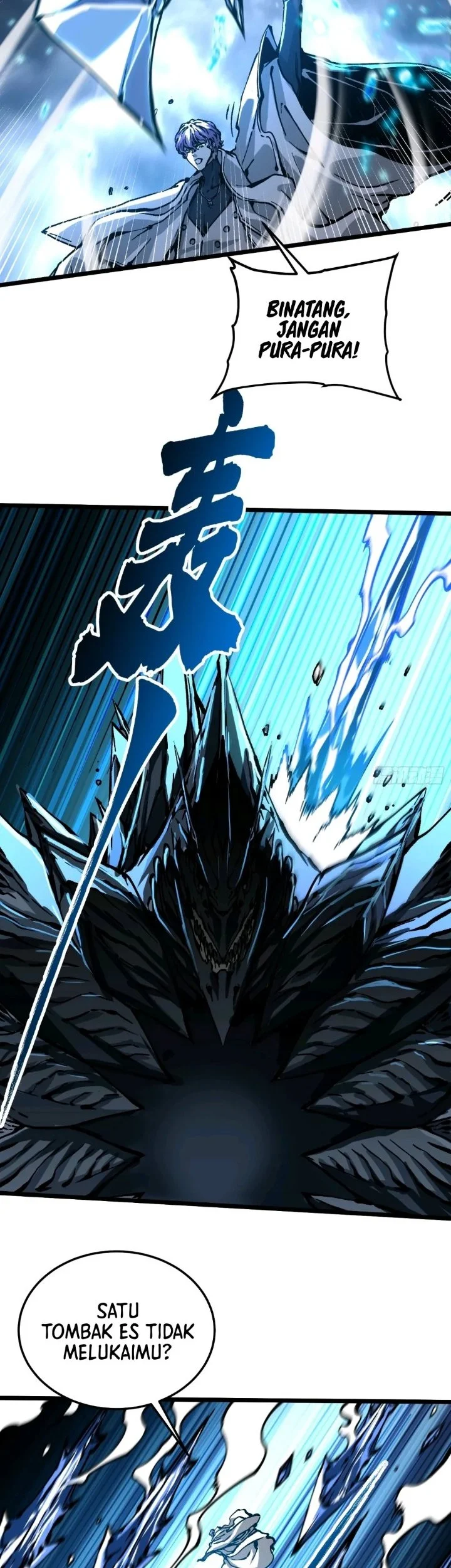 Martial Evolution: Start by Awakening the King of Monsters Chapter 113 - halaman 22