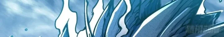 Martial Evolution: Start by Awakening the King of Monsters Chapter 113 - halaman 24