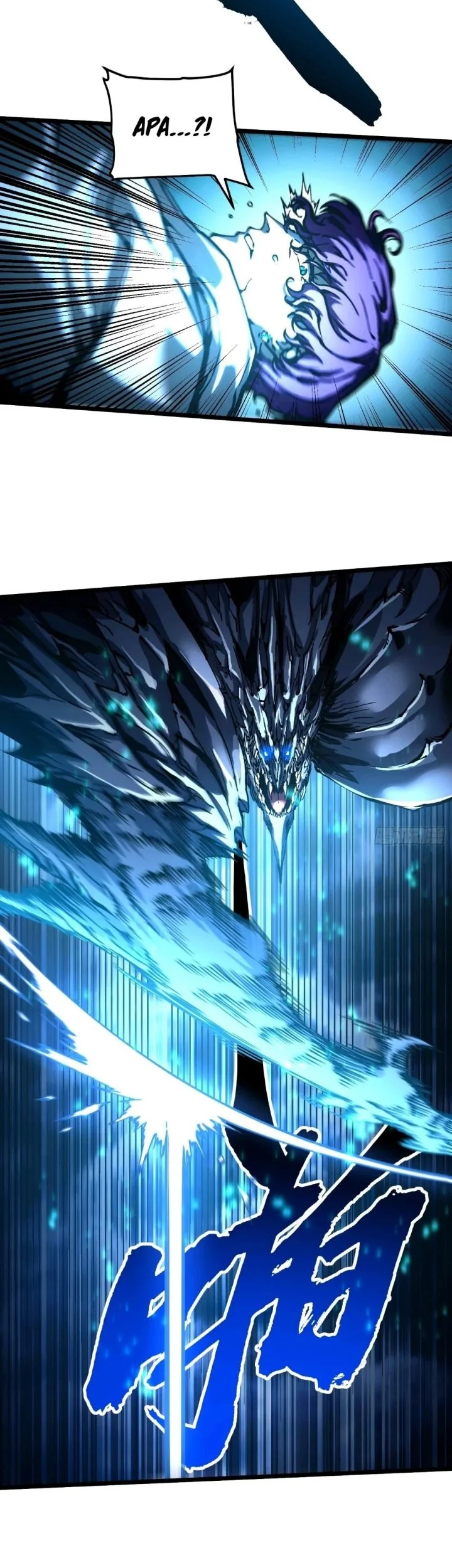 Martial Evolution: Start by Awakening the King of Monsters Chapter 114 - halaman 10