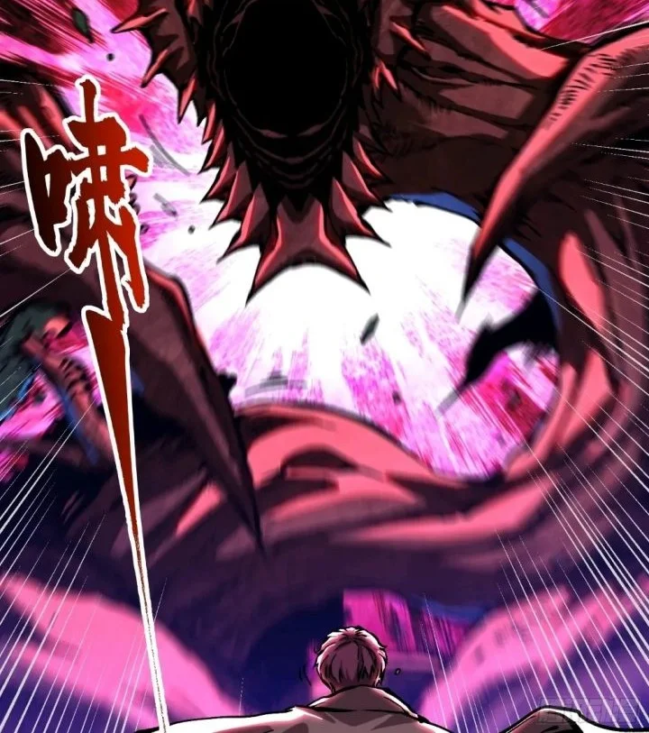 Martial Evolution: Start by Awakening the King of Monsters Chapter 114 - halaman 16