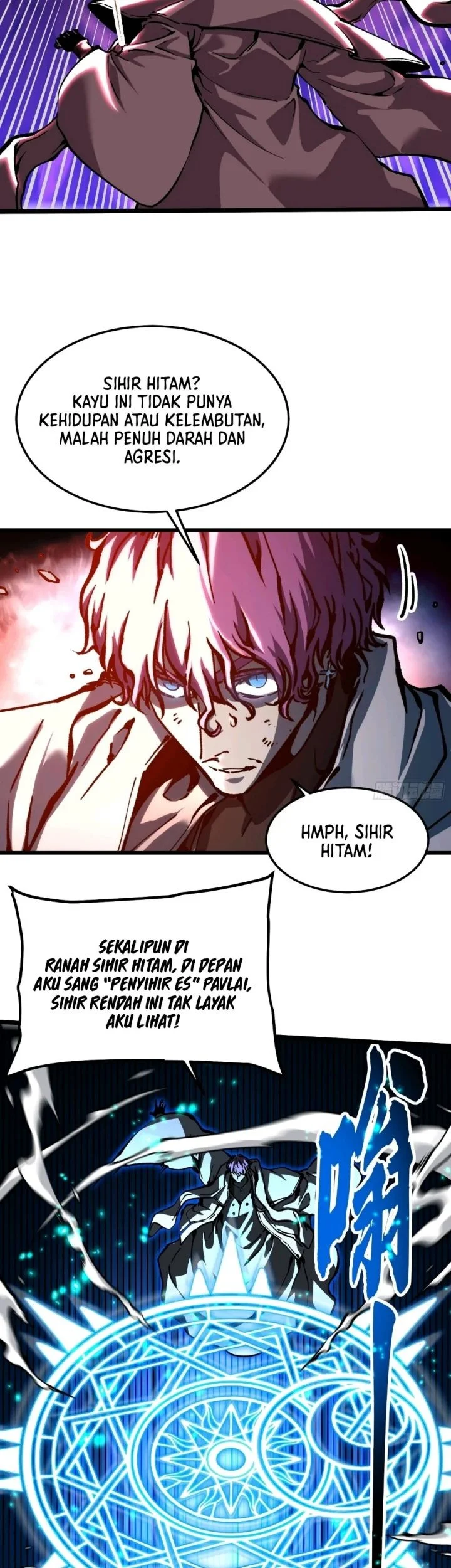 Martial Evolution: Start by Awakening the King of Monsters Chapter 114 - halaman 17