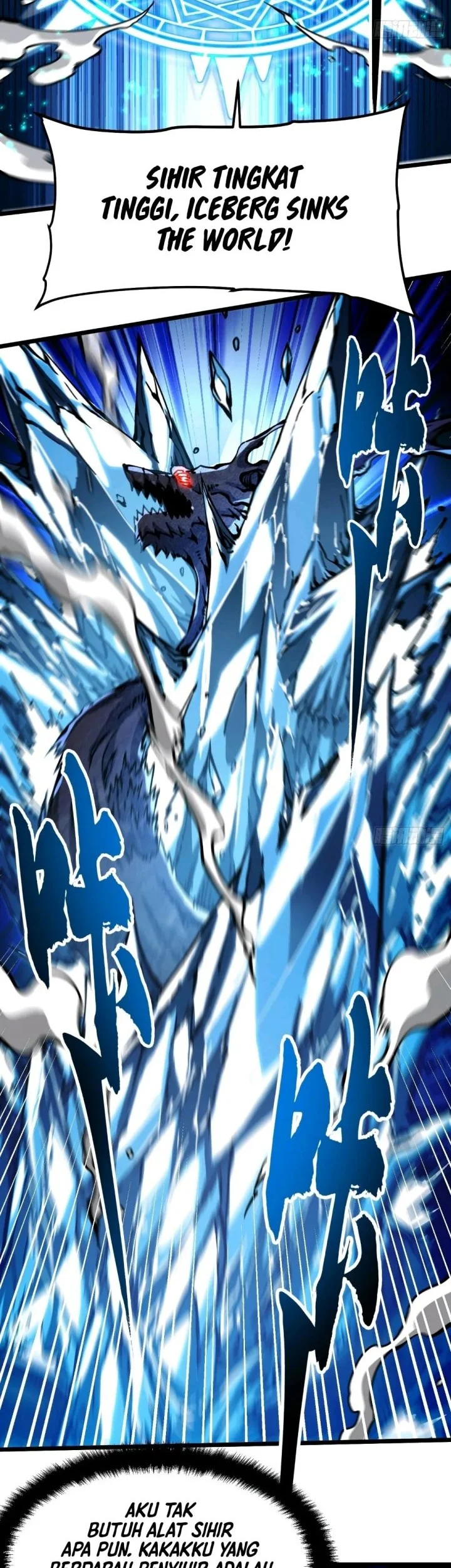 Martial Evolution: Start by Awakening the King of Monsters Chapter 114 - halaman 18