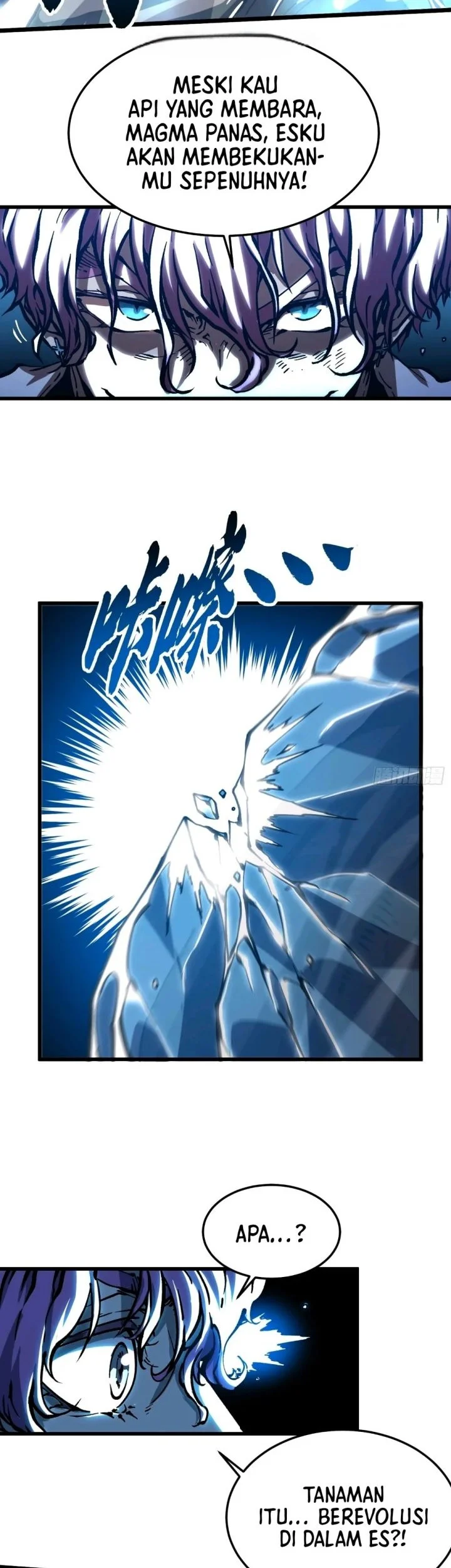 Martial Evolution: Start by Awakening the King of Monsters Chapter 114 - halaman 22
