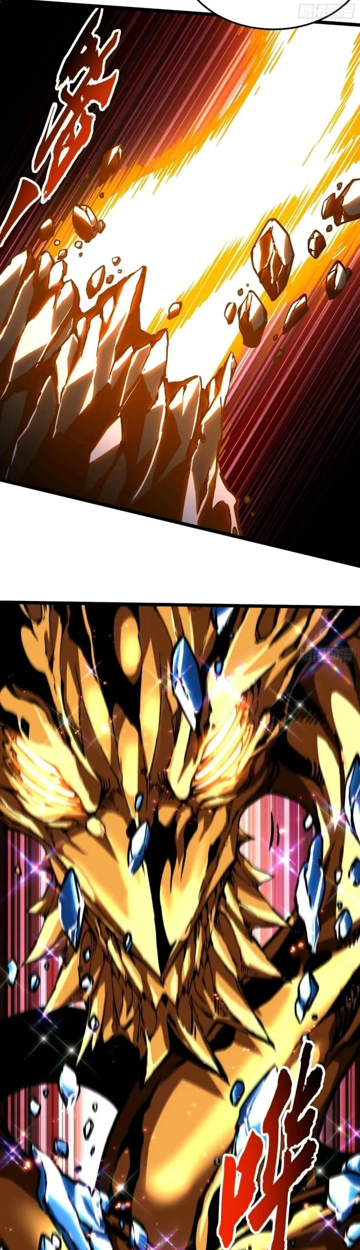 Martial Evolution: Start by Awakening the King of Monsters Chapter 114 - halaman 23