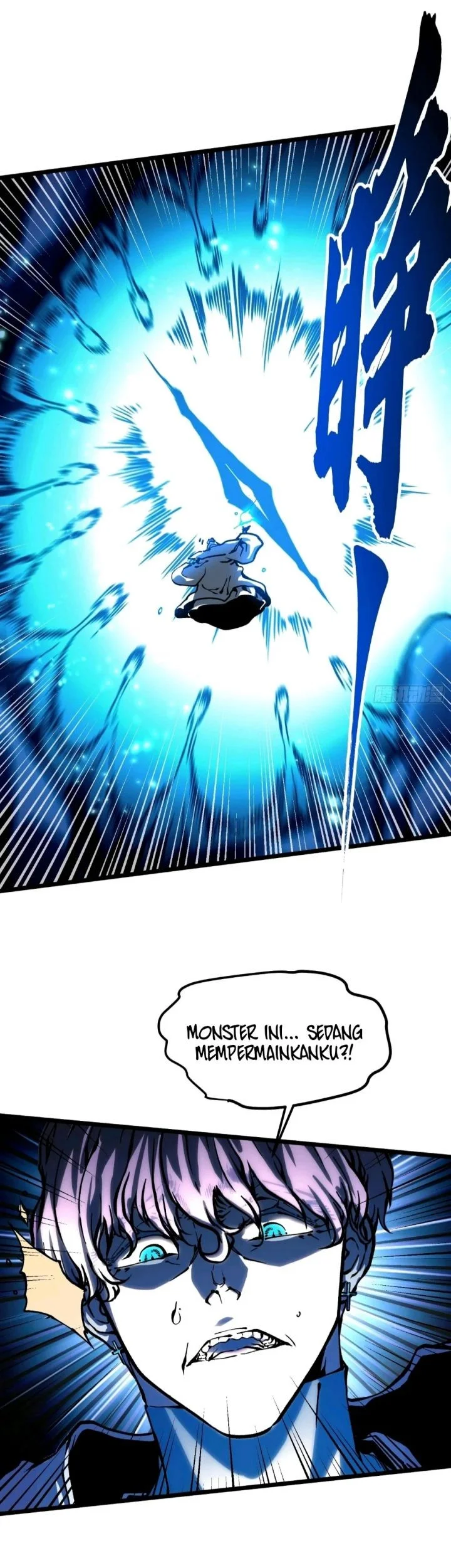 Martial Evolution: Start by Awakening the King of Monsters Chapter 114 - halaman 5