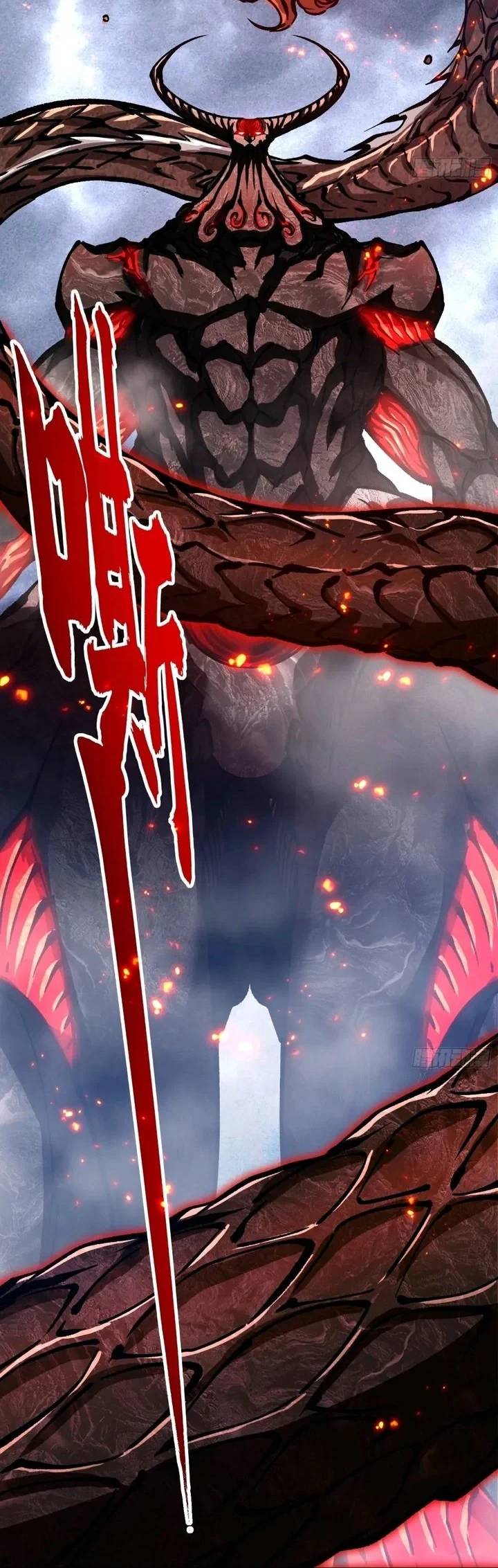 Martial Evolution: Start by Awakening the King of Monsters Chapter 115 - halaman 12