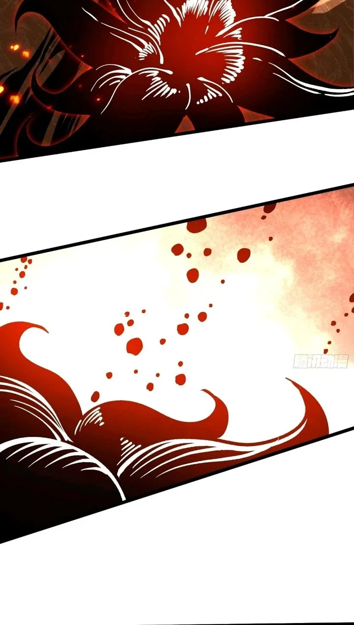 Martial Evolution: Start by Awakening the King of Monsters Chapter 115 - halaman 20