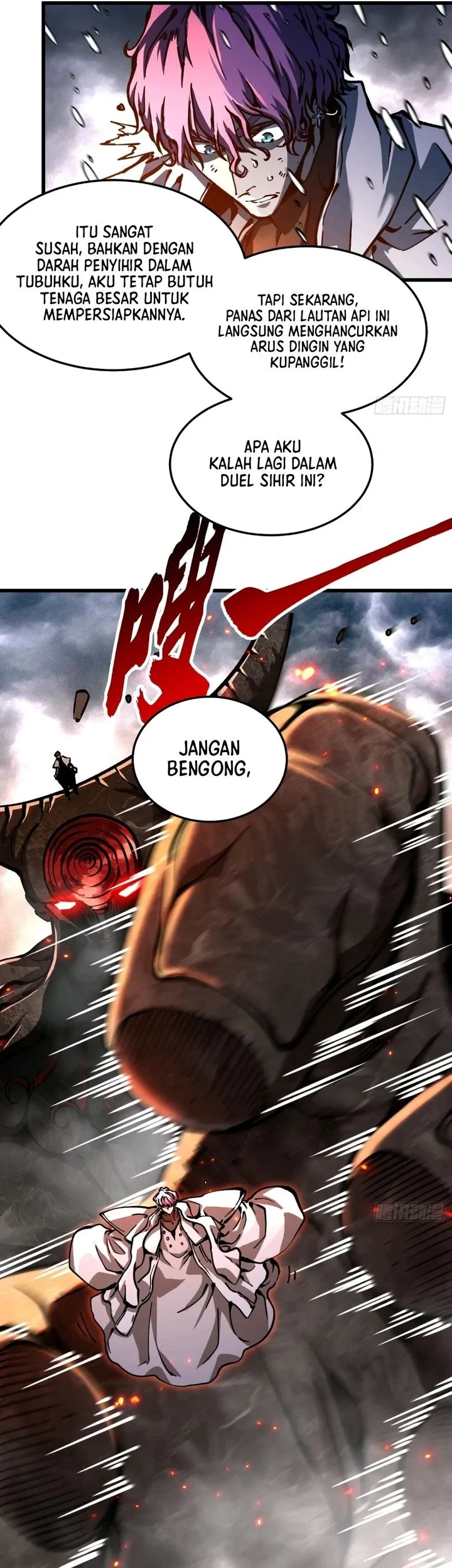 Martial Evolution: Start by Awakening the King of Monsters Chapter 115 - halaman 25