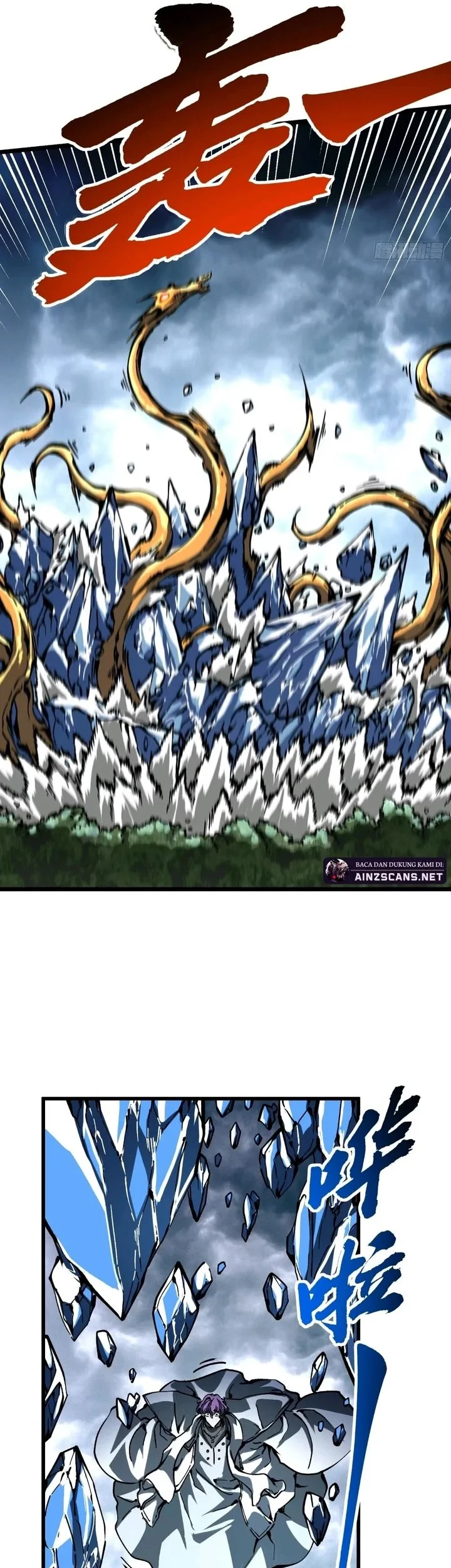 Martial Evolution: Start by Awakening the King of Monsters Chapter 115 - halaman 3