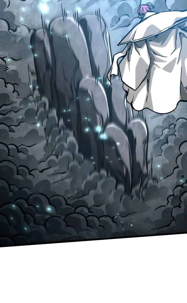 Martial Evolution: Start by Awakening the King of Monsters Chapter 115 - halaman 30