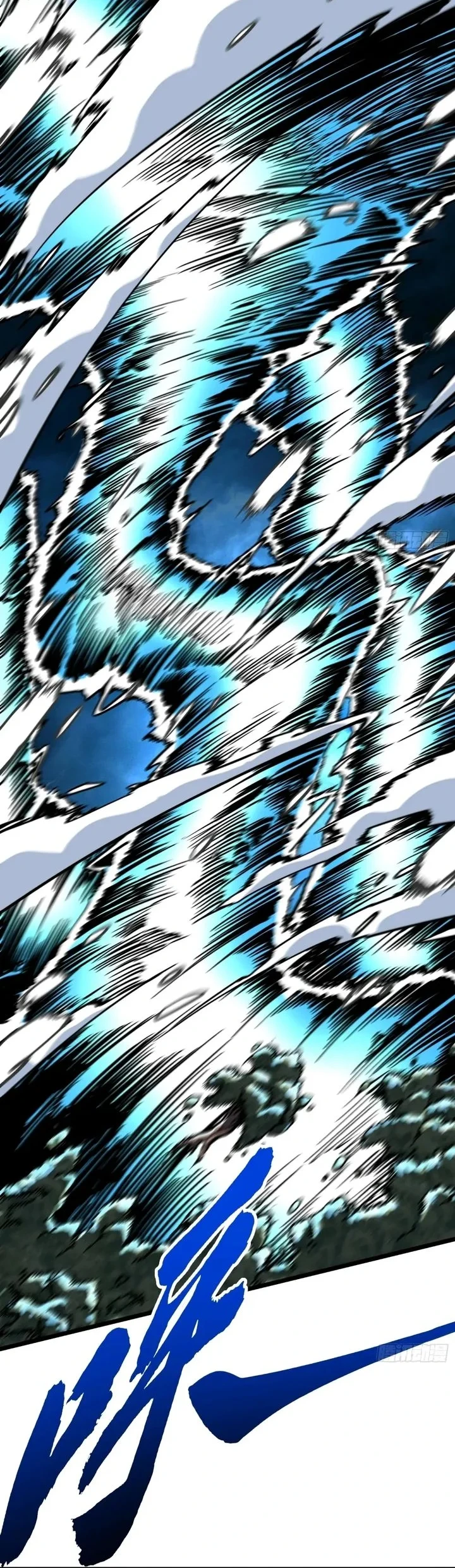 Martial Evolution: Start by Awakening the King of Monsters Chapter 115 - halaman 8