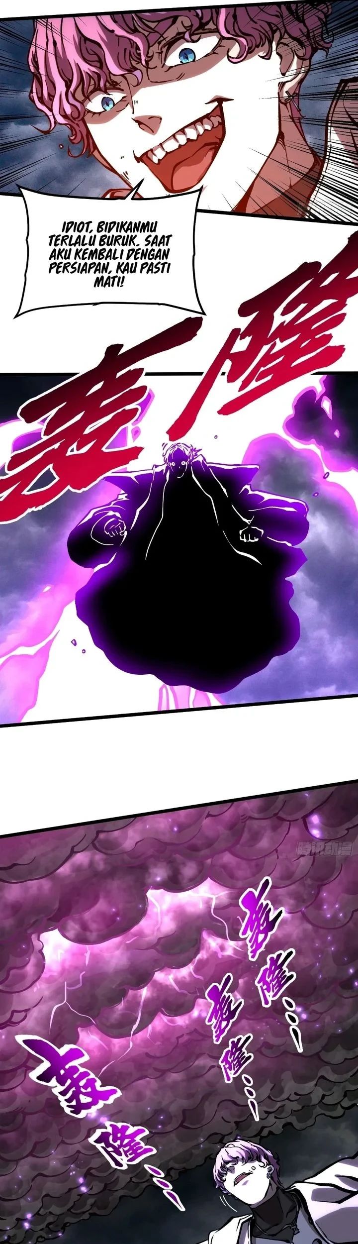 Martial Evolution: Start by Awakening the King of Monsters Chapter 116 - halaman 11
