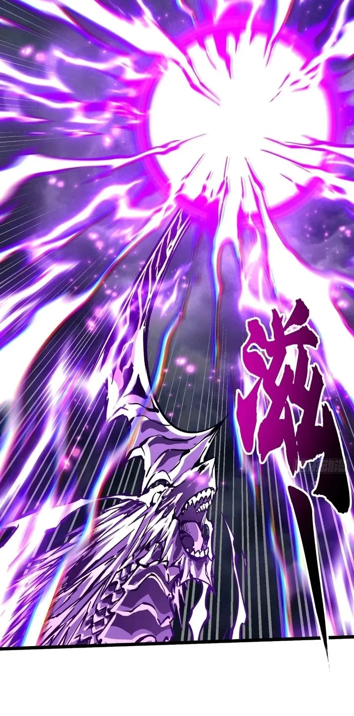 Martial Evolution: Start by Awakening the King of Monsters Chapter 116 - halaman 14
