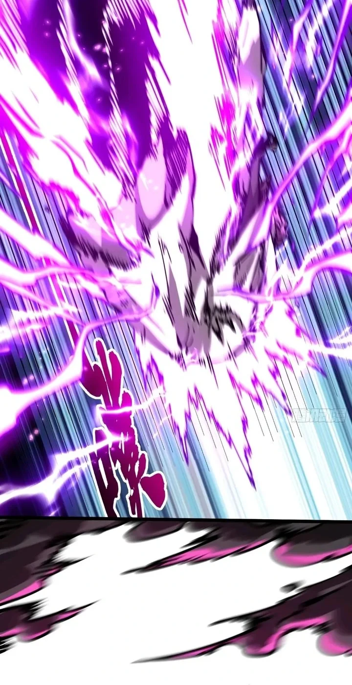 Martial Evolution: Start by Awakening the King of Monsters Chapter 116 - halaman 16