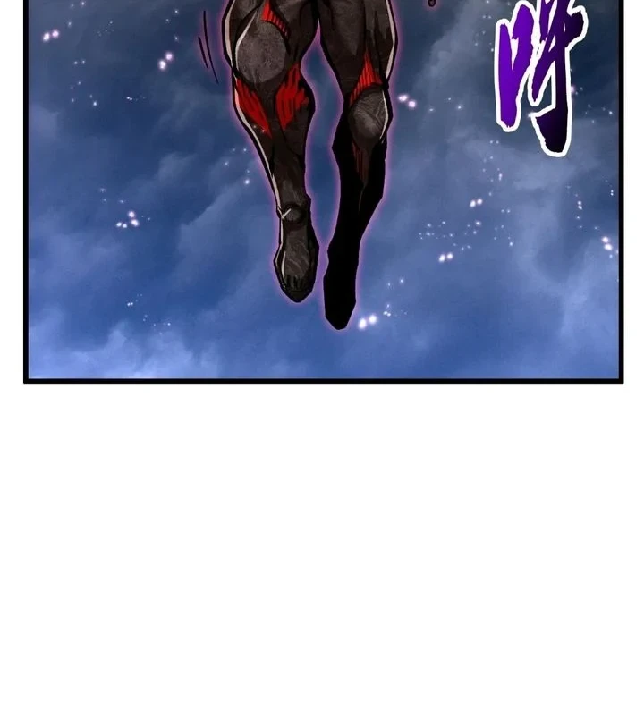 Martial Evolution: Start by Awakening the King of Monsters Chapter 116 - halaman 20