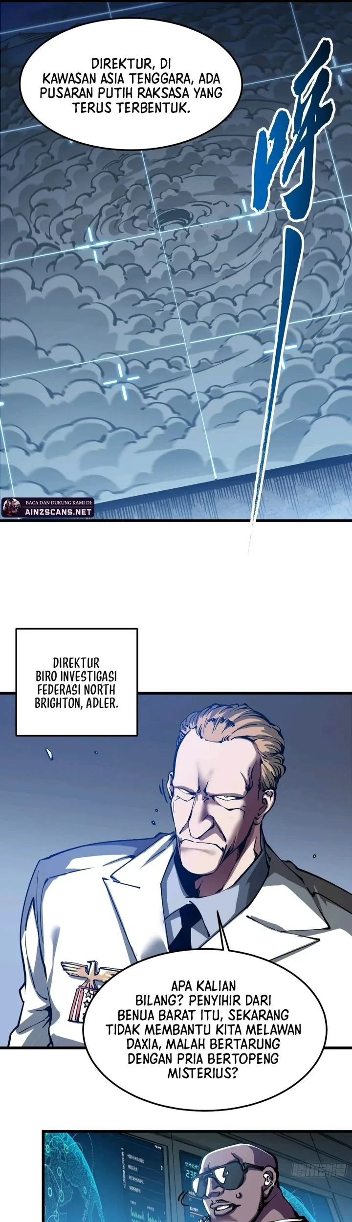 Martial Evolution: Start by Awakening the King of Monsters Chapter 116 - halaman 25