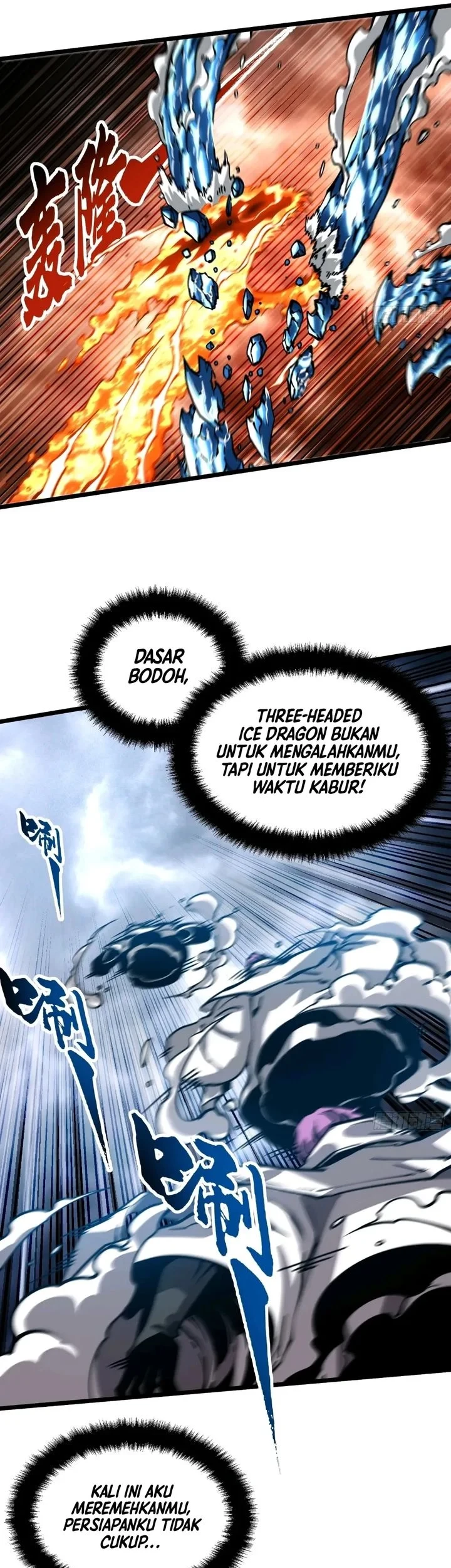 Martial Evolution: Start by Awakening the King of Monsters Chapter 116 - halaman 5