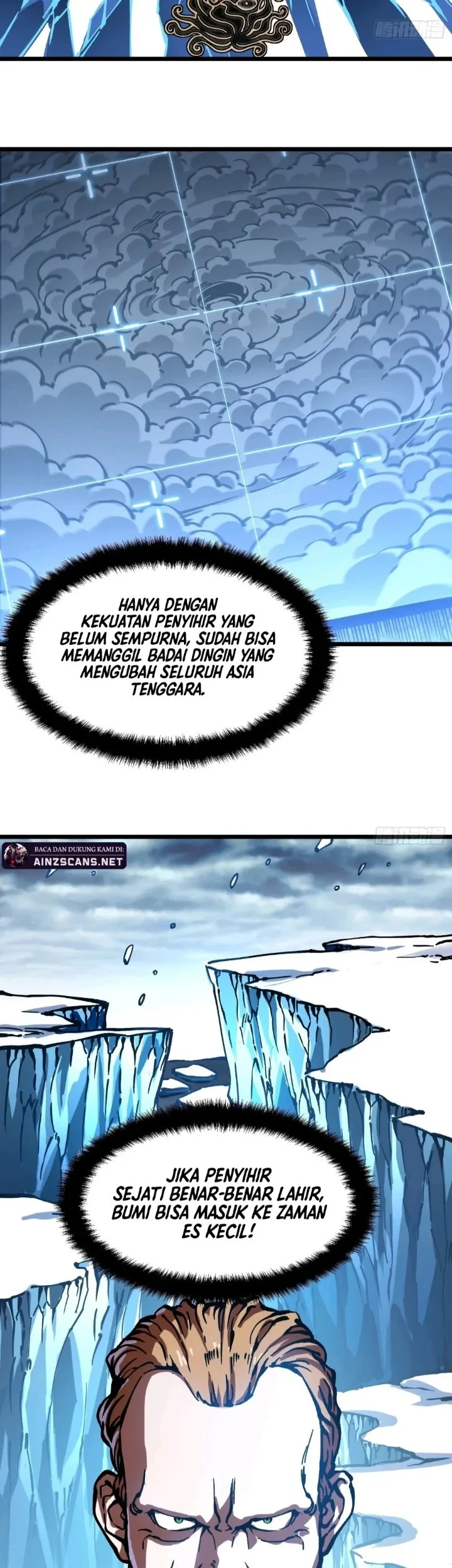 Martial Evolution: Start by Awakening the King of Monsters Chapter 117 - halaman 12