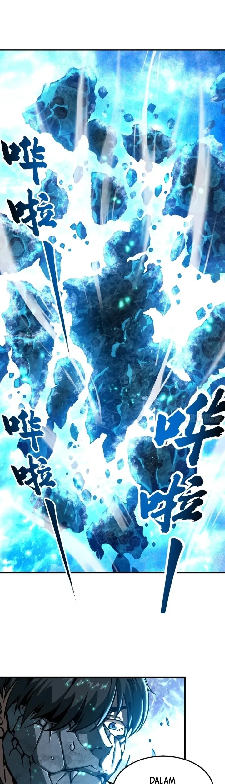 Martial Evolution: Start by Awakening the King of Monsters Chapter 117 - halaman 6