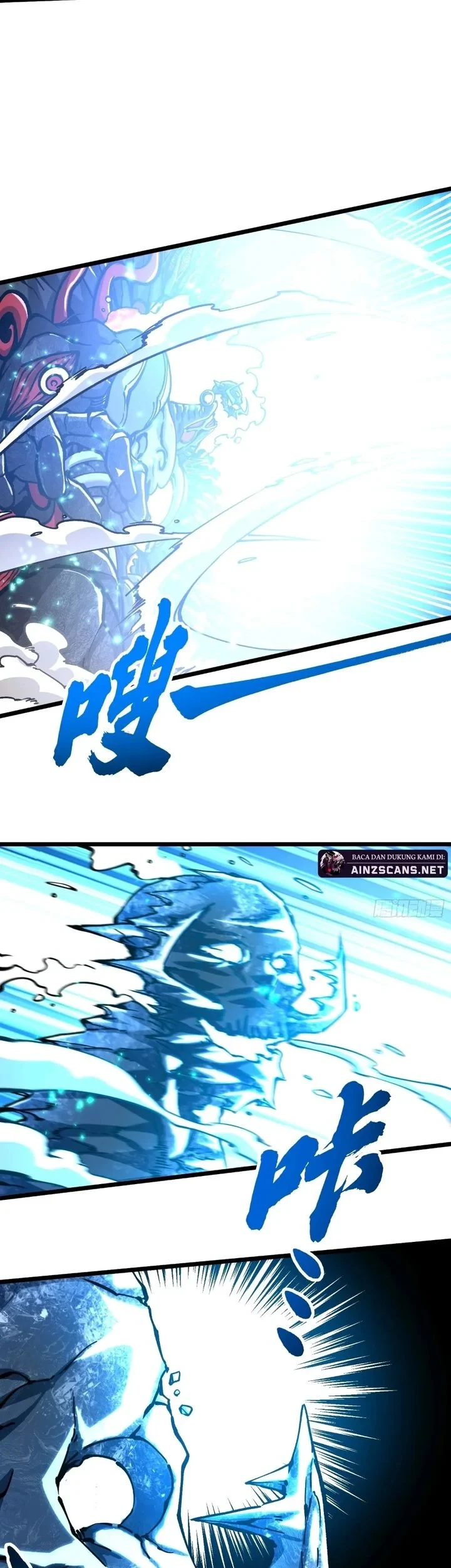 Martial Evolution: Start by Awakening the King of Monsters Chapter 118 - halaman 24