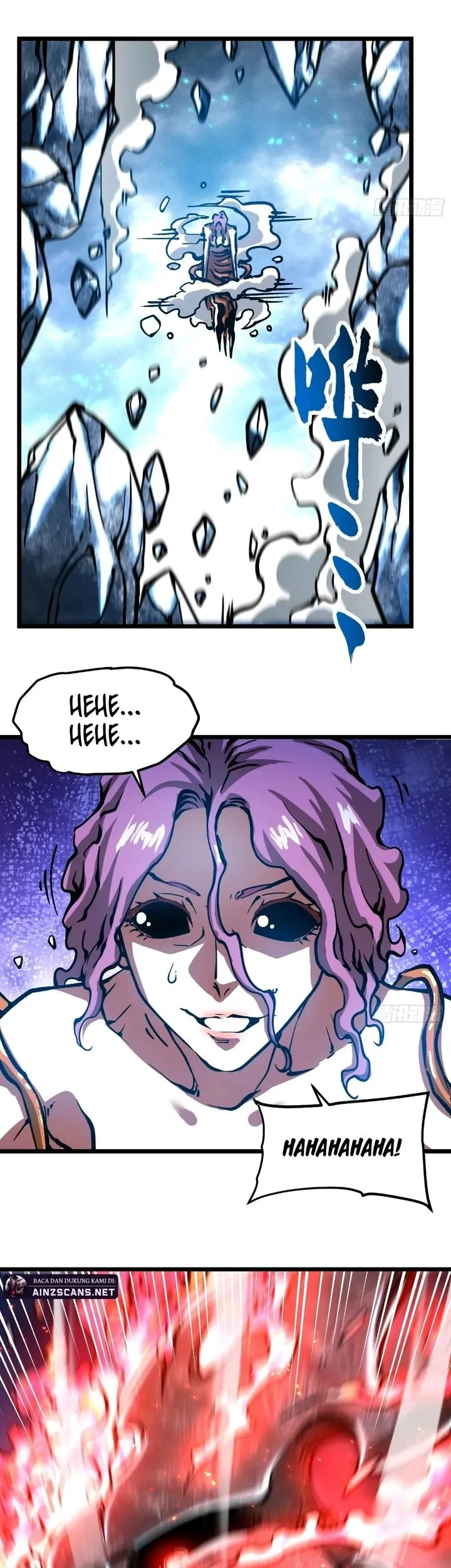 Martial Evolution: Start by Awakening the King of Monsters Chapter 118 - halaman 26