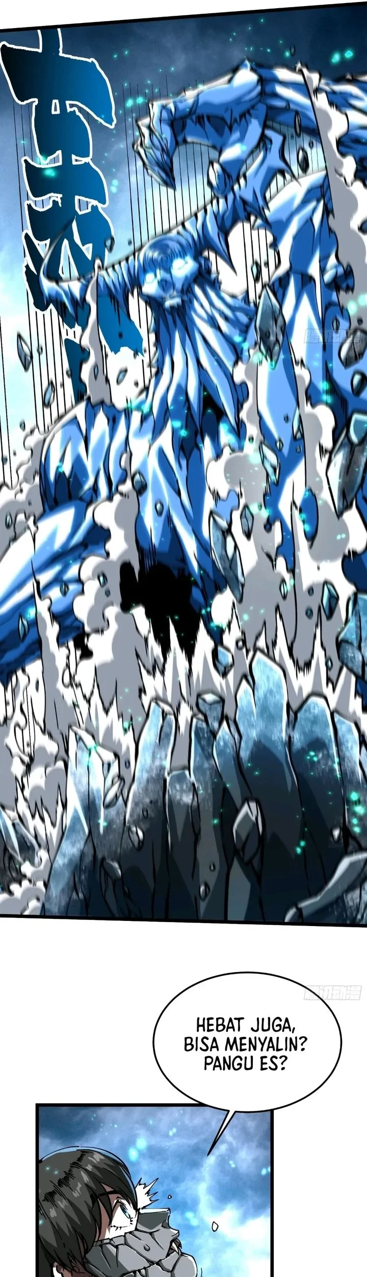 Martial Evolution: Start by Awakening the King of Monsters Chapter 118 - halaman 7