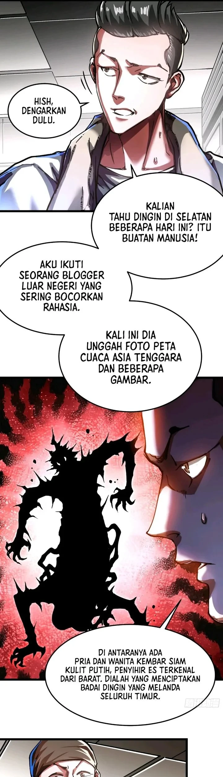 Martial Evolution: Start by Awakening the King of Monsters Chapter 119 - halaman 26