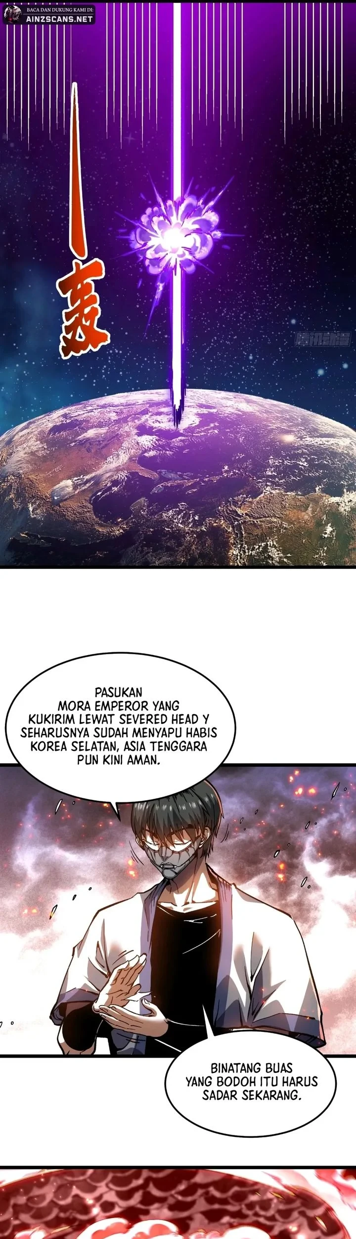 Martial Evolution: Start by Awakening the King of Monsters Chapter 119 - halaman 7