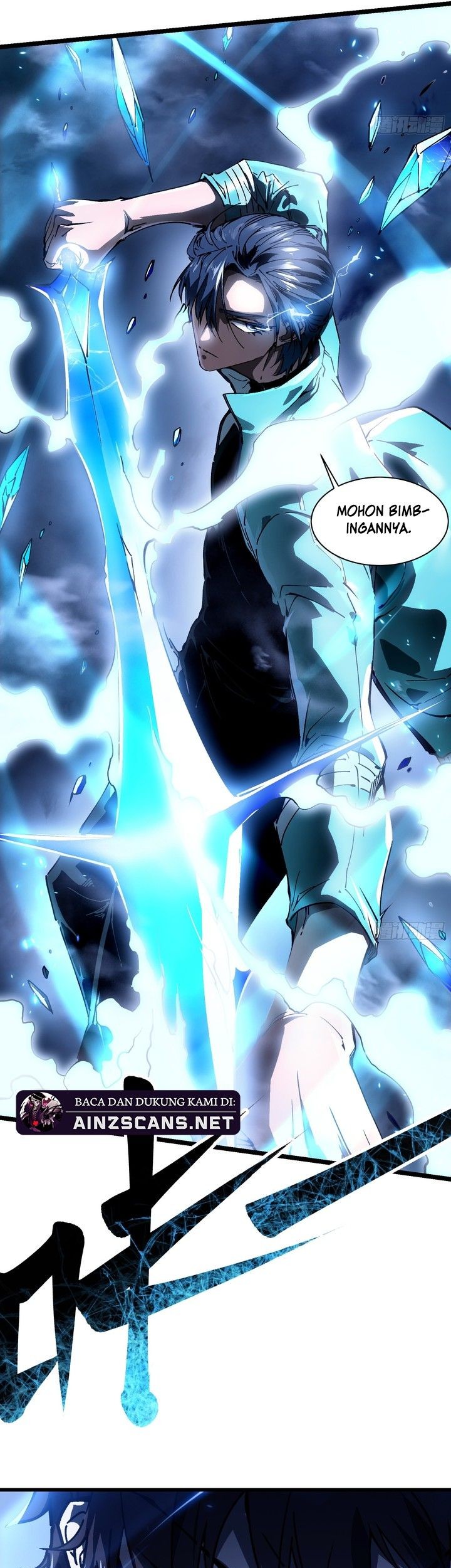 Martial Evolution: Start by Awakening the King of Monsters Chapter 12 - halaman 7
