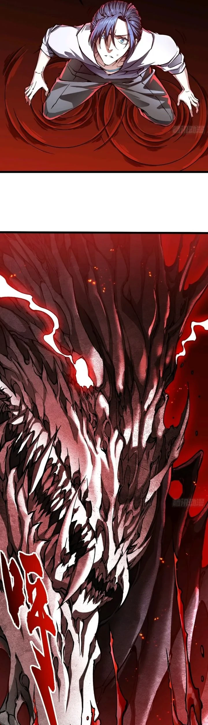 Martial Evolution: Start by Awakening the King of Monsters Chapter 121 - halaman 5