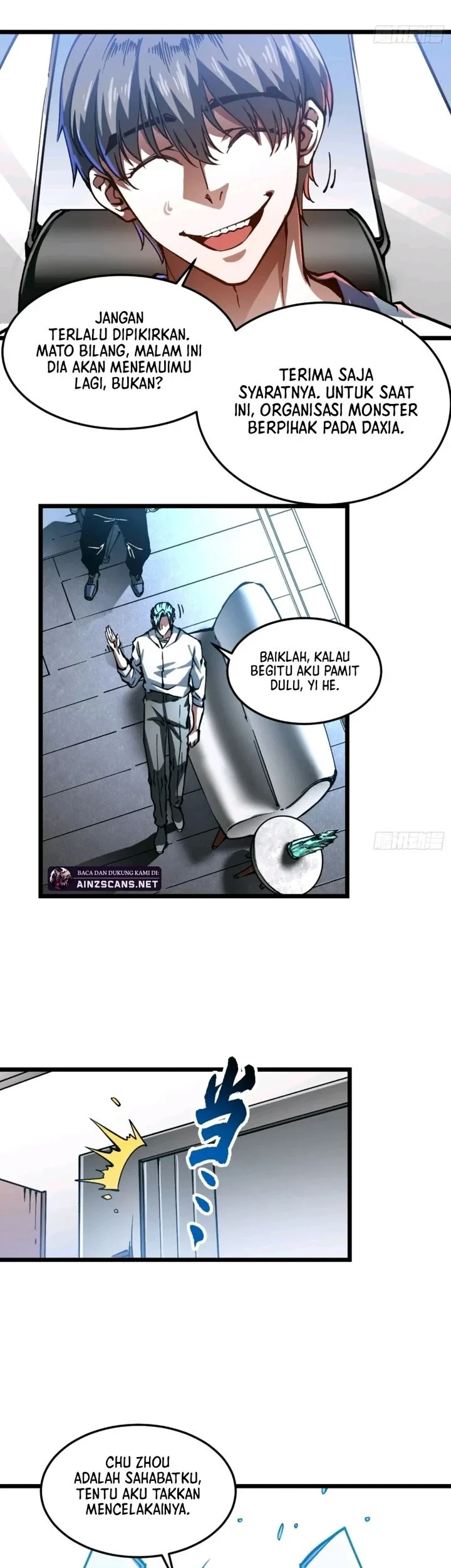 Martial Evolution: Start by Awakening the King of Monsters Chapter 122 - halaman 9
