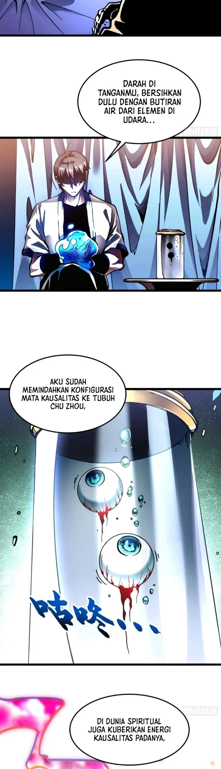 Martial Evolution: Start by Awakening the King of Monsters Chapter 123 - halaman 6