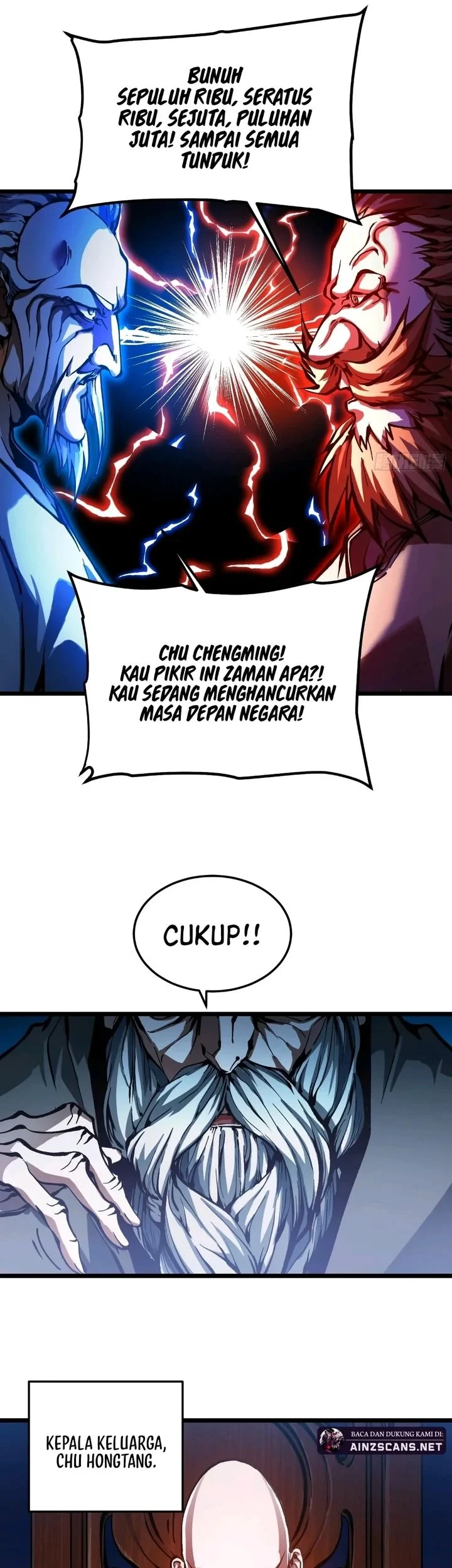Martial Evolution: Start by Awakening the King of Monsters Chapter 124 - halaman 23