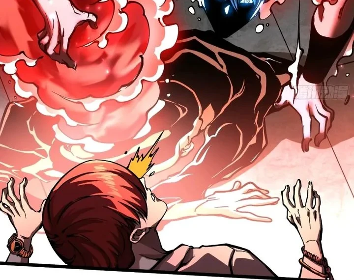 Martial Evolution: Start by Awakening the King of Monsters Chapter 125 - halaman 26