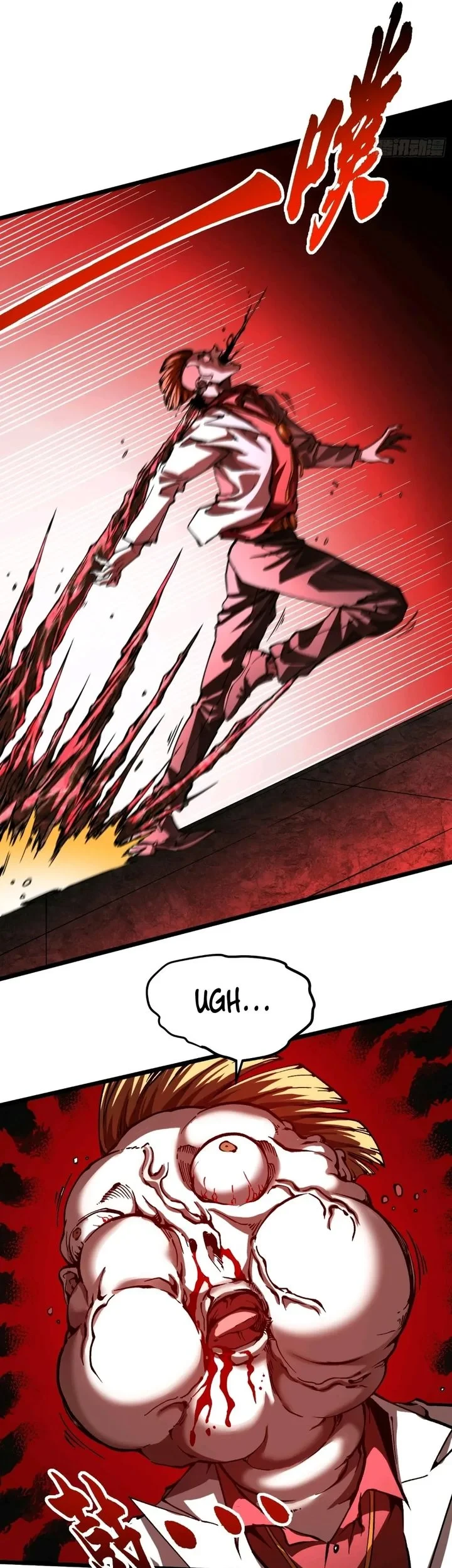Martial Evolution: Start by Awakening the King of Monsters Chapter 125 - halaman 29