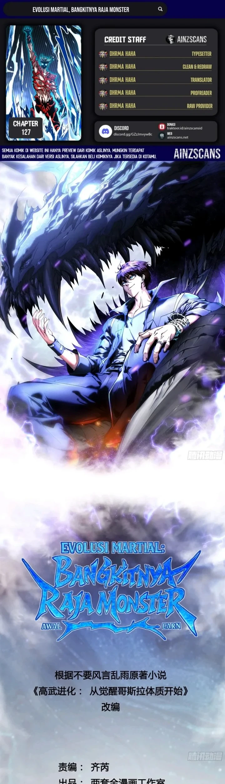 Martial Evolution: Start by Awakening the King of Monsters Chapter 127 - halaman 1