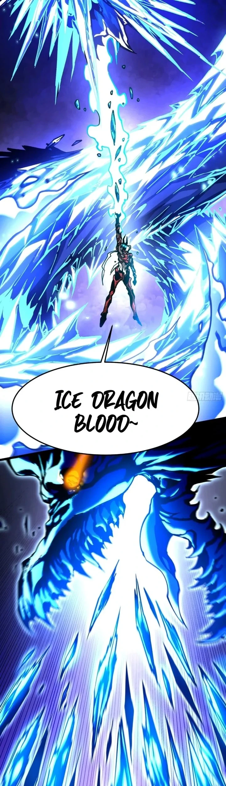 Martial Evolution: Start by Awakening the King of Monsters Chapter 127 - halaman 13