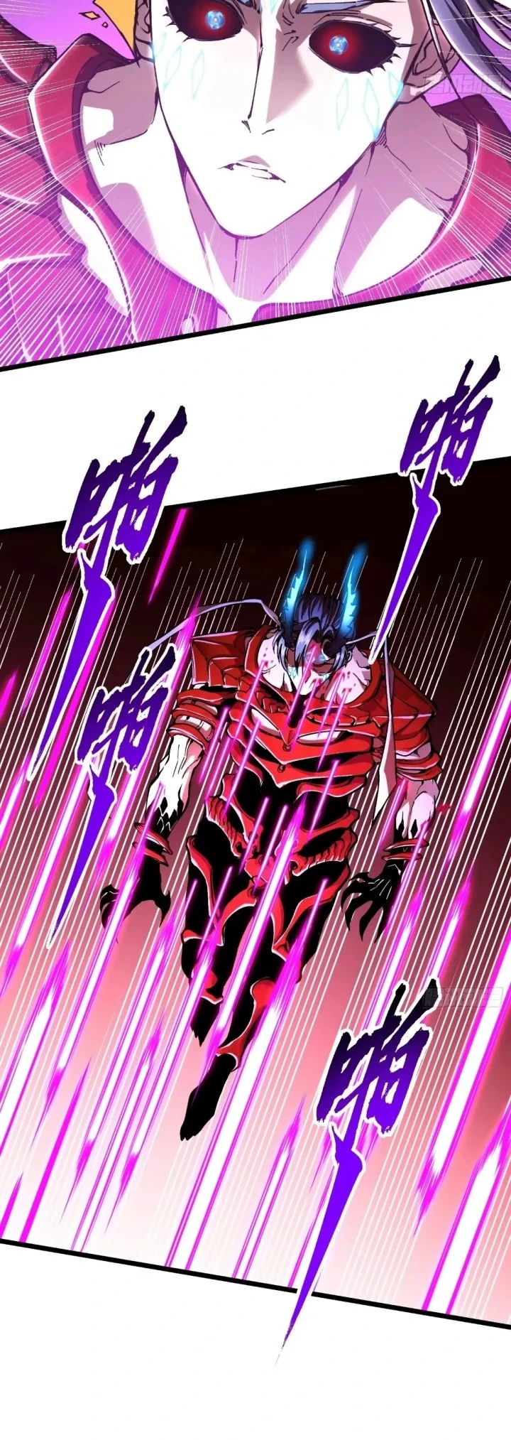 Martial Evolution: Start by Awakening the King of Monsters Chapter 127 - halaman 18