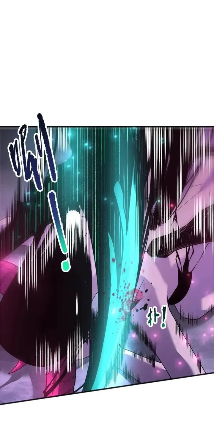 Martial Evolution: Start by Awakening the King of Monsters Chapter 128 - halaman 22