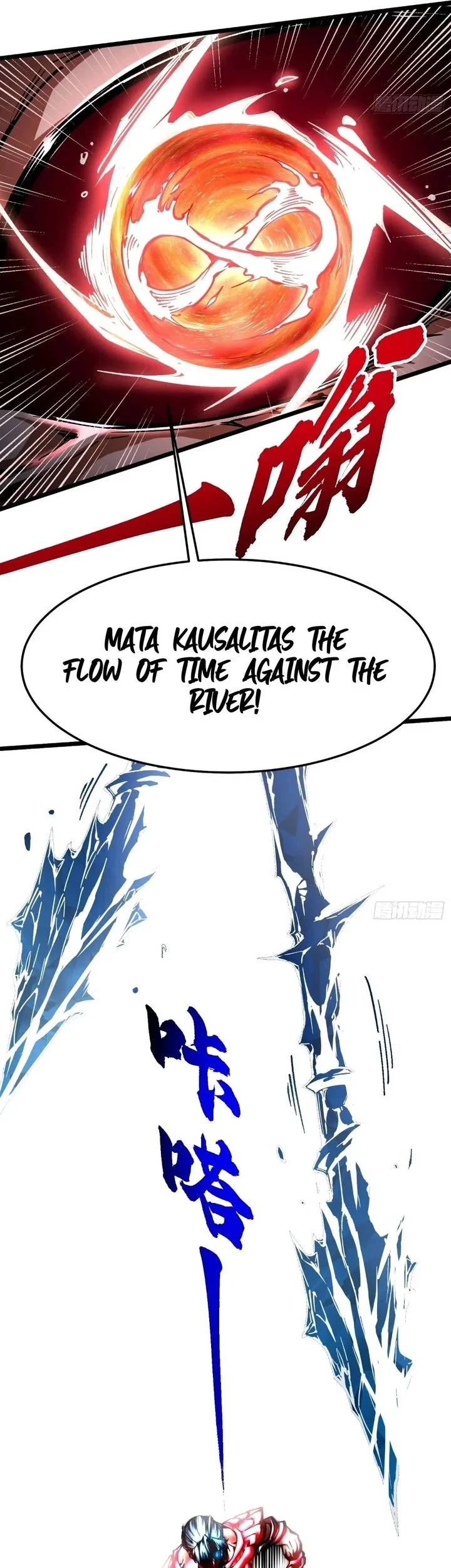 Martial Evolution: Start by Awakening the King of Monsters Chapter 129 - halaman 18