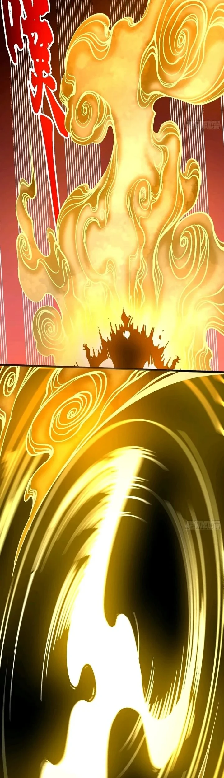 Martial Evolution: Start by Awakening the King of Monsters Chapter 129 - halaman 27