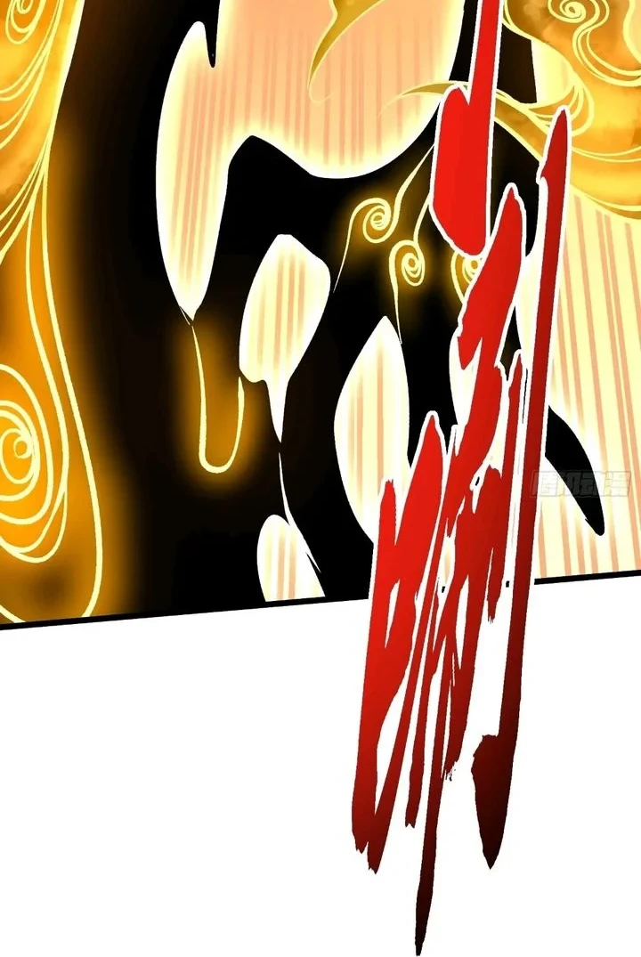 Martial Evolution: Start by Awakening the King of Monsters Chapter 129 - halaman 29