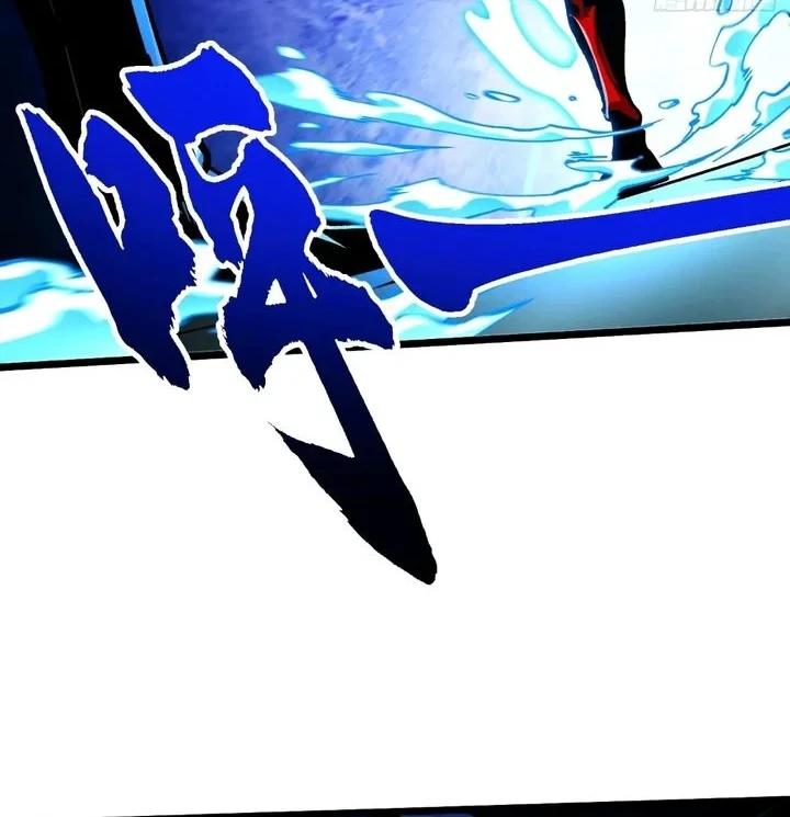 Martial Evolution: Start by Awakening the King of Monsters Chapter 129 - halaman 4