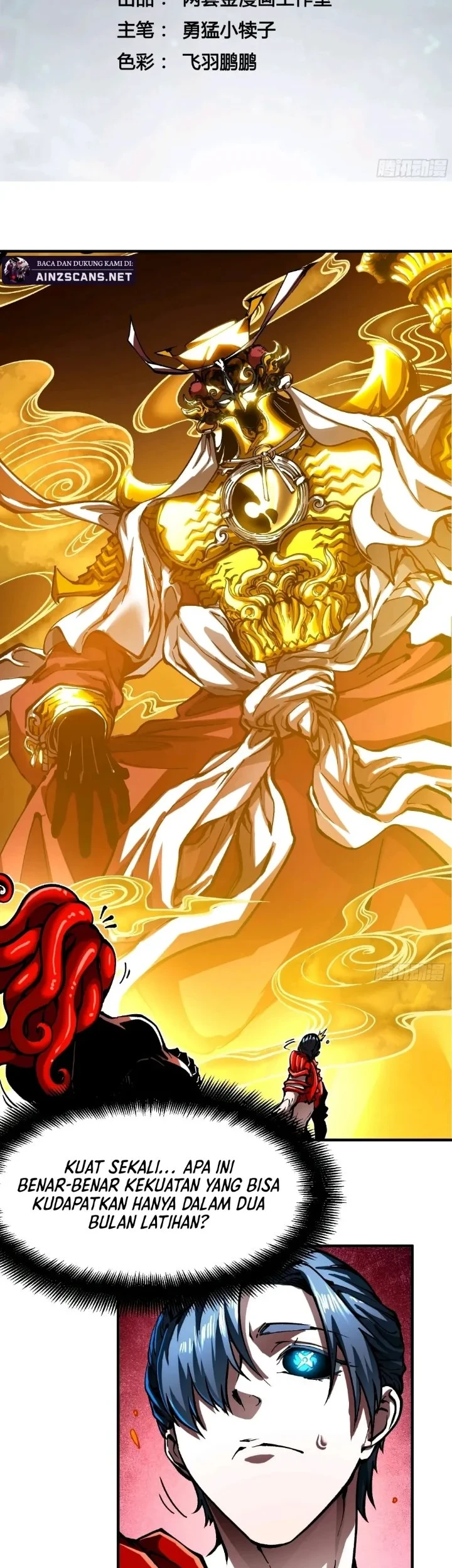 Martial Evolution: Start by Awakening the King of Monsters Chapter 130 - halaman 2