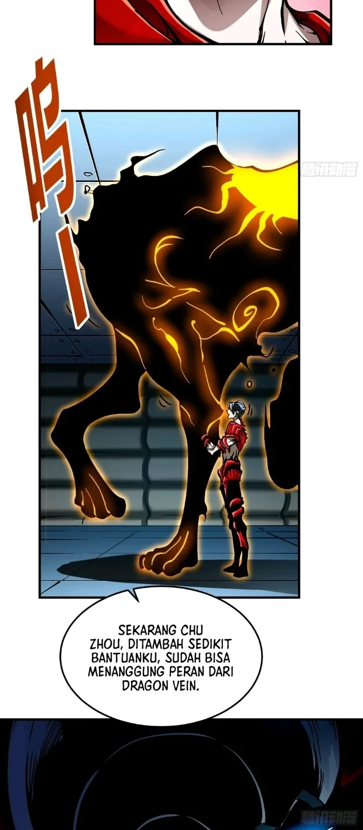Martial Evolution: Start by Awakening the King of Monsters Chapter 130 - halaman 3