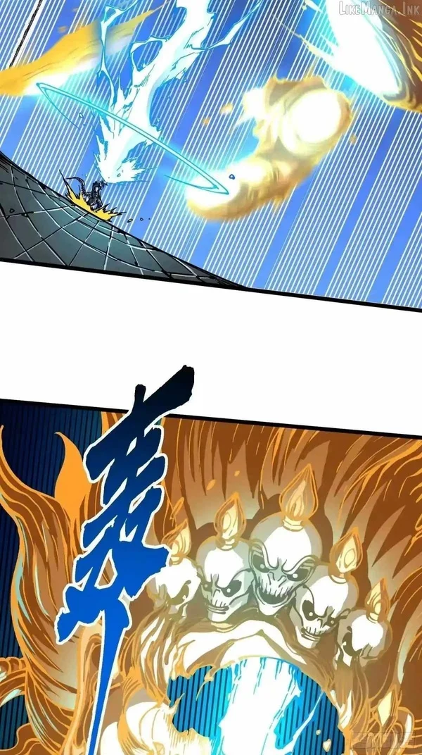 Martial Evolution: Start by Awakening the King of Monsters Chapter 133 - halaman 11