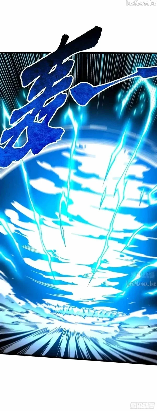 Martial Evolution: Start by Awakening the King of Monsters Chapter 133 - halaman 15