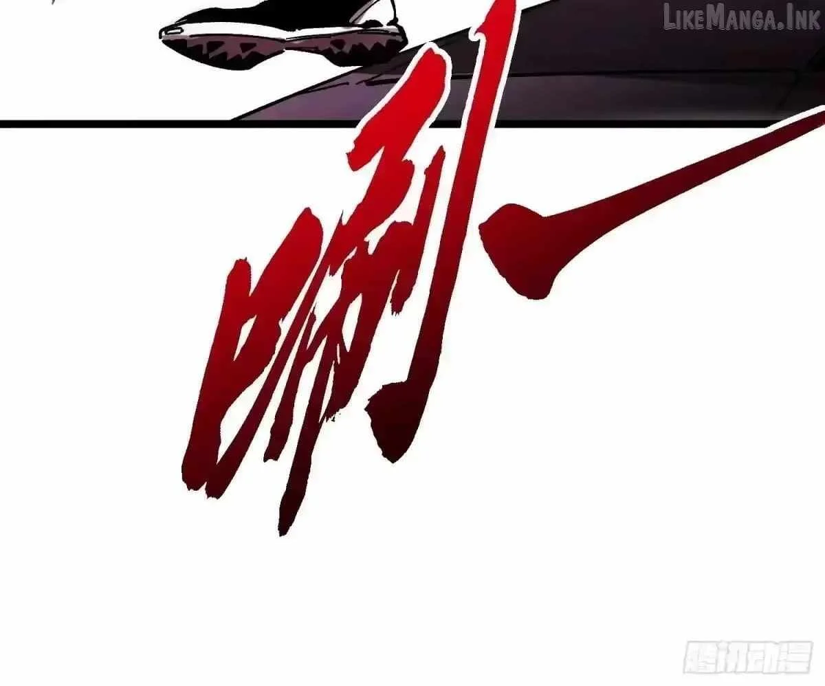 Martial Evolution: Start by Awakening the King of Monsters Chapter 134 - halaman 15