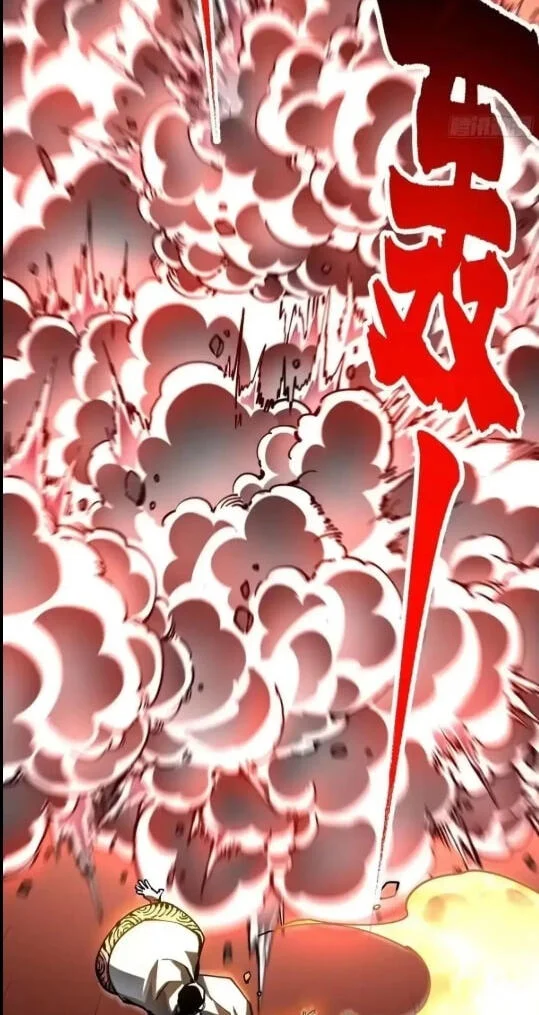 Martial Evolution: Start by Awakening the King of Monsters Chapter 135 - halaman 10